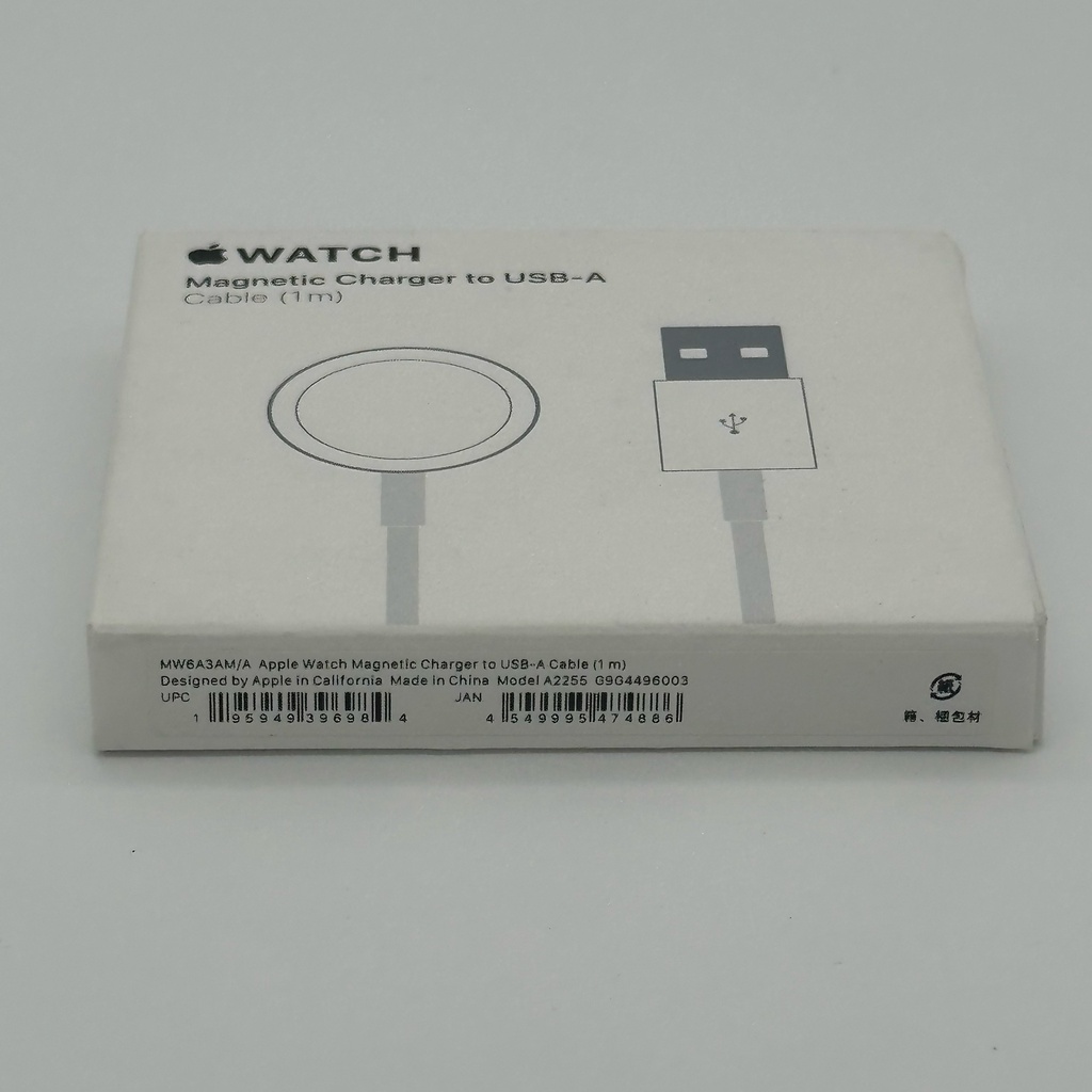 Apple Watch Magnetic Charger to USB-A Cable (1 m) - Image 2
