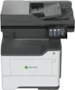 Renewed Lexmark MX532adwe Laser All-in-one Machine 38S0820 USB Network Wireless Duplex With 90 Days Warranty